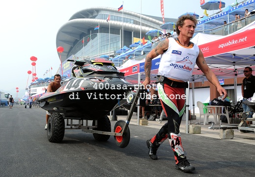 131003aquabike ube014