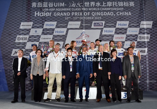 191013qingdaoUBE091