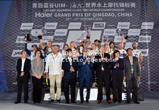 191013qingdaoUBE093