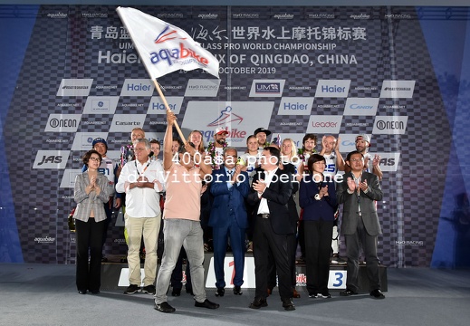191013qingdaoUBE094