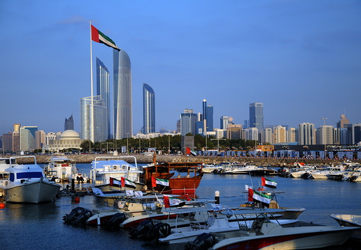 F1H2O GP of ABU DHABI UAE 2013