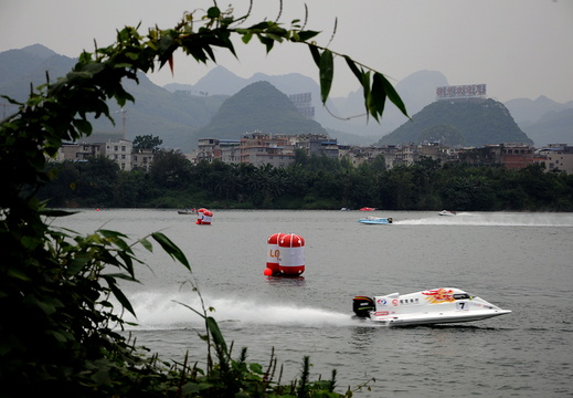 F1 CHINA 2013
